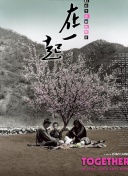 龙之谷经济系统揭示：如何有效赚钱与交易